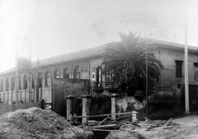Escuela de Ates y Oficios