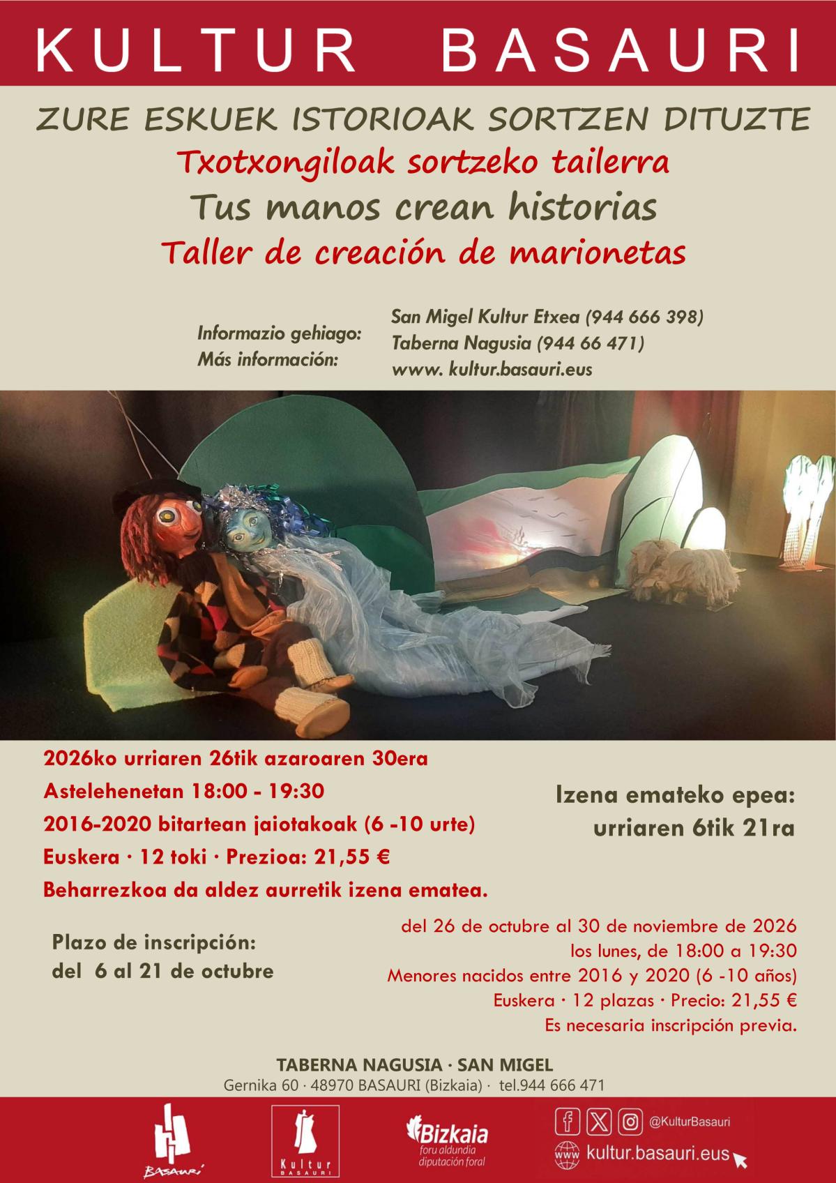 Taller de marionetas 2026