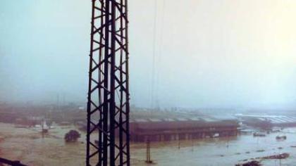 Mercabilbao inundaciones