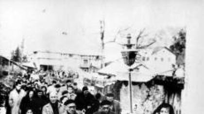 Procesión en Ariz